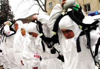 ������ �з���