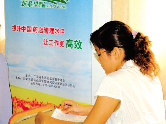 �������ɲ���