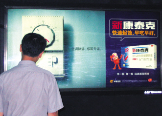 ��һ�أ�˭ԩ����˭