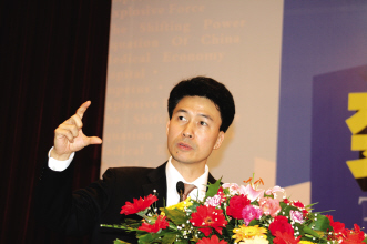 6300�ڣ�ҽҩ��ҵ��2007