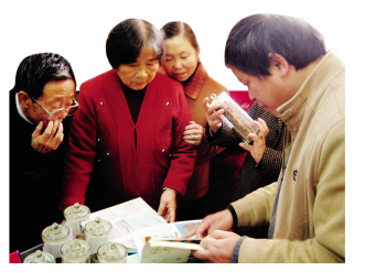 ��ȫ��ҩ�����߽������ѧ