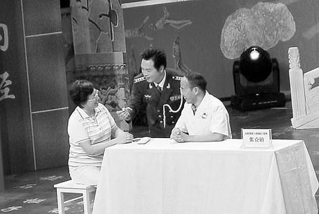 ��ʵ�嵽�ռ䡪���Ը��ӿ�����˼·������ҽ����ѧ                     