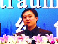 1245������­�Դ��˻��ߵ�������������