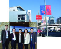 ASN2007 �������ಡѧ��2007����ر𱨵�