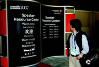 AHA 2007  Late-Breaking  Trials
    CORE-64�о�