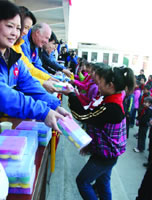 �����������񡪡����߲ɷ��ּ�ժ¼