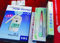 �����������񡪡����߲ɷ��ּ�ժ¼