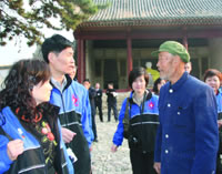 �����������񡪡����߲ɷ��ּ�ժ¼