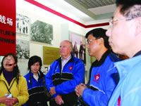 �����������񡪡����߲ɷ��ּ�ժ¼