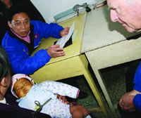 �����������񡪡����߲ɷ��ּ�ժ¼