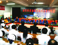 �����������񡪡����߲ɷ��ּ�ժ¼