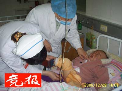 ����ҽ������С�����ޡ� ���ɻ��Ǽ�Ĥ��