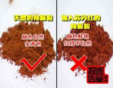 �����汻���������յ��� �۸����������� 