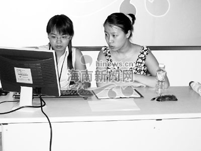 Ϊ�߿���"��ѹ��Ħ" ����ҽ�����ý������˯�þ�