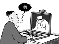 ҽ����Ա��Ҫǡ���ı���