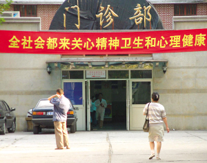 ��ͯ�����ϰ��ױ�����