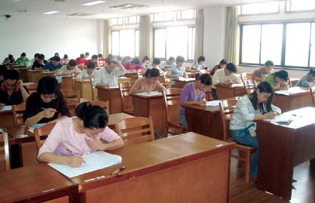 ִҵҩʦ��ʱ��Ϊ����ְҵ                      