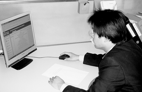 ����Ϣ�������ִ��Ч����ߡ���������ҩƷ��ܾ����Ƿ־��з�����ִ������ϵͳ                     