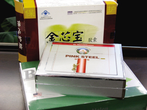 �˴�����ר��������