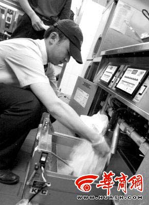 �ϵ»�Υ�����ӡ����ͷۡ� ��ը�ͷ���ʹ��