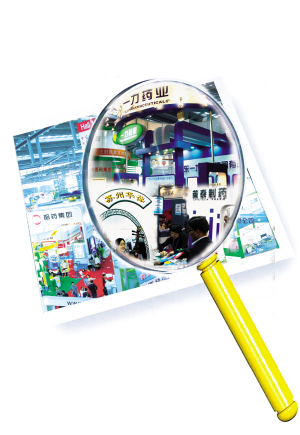 ѧ��Ӫ�������ϲ��ܳ�Ϊ��һ