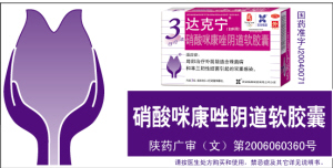 ҩ������