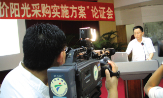 �����ɹ����⼯���ں�