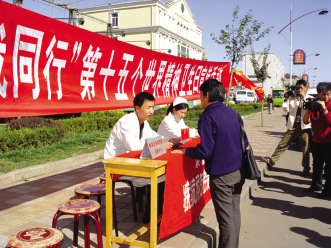 �ػ������ľ����԰