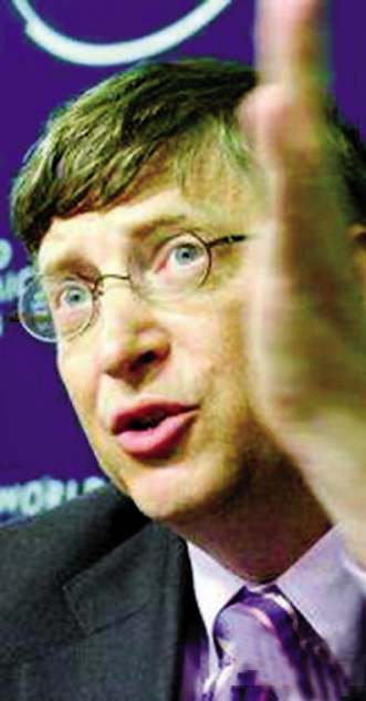 ����ȶ��ǴĴ�����ҩҵ