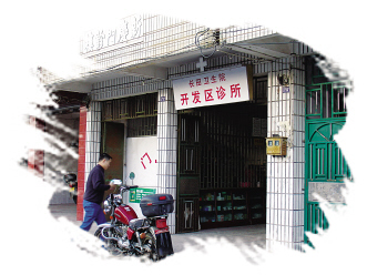 �����ն�������