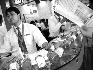 ���ϣ���Ҫ�����������㡱