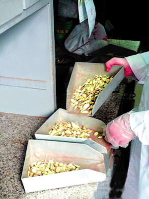 ���ҩ���й�Ѱ��