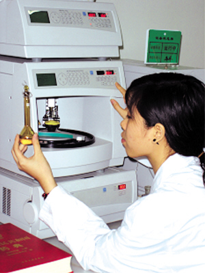 ��ͳ��ҩ�������� �⻪��ҩ����������ҩս��