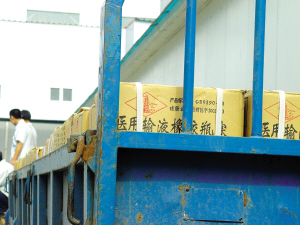 ��С��ҵ�Ĺ�ķ����ʽ����