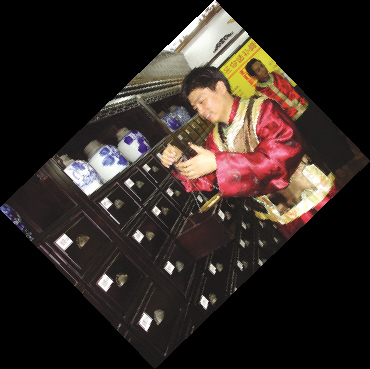 ���ֺ�
���ָ෽�г�