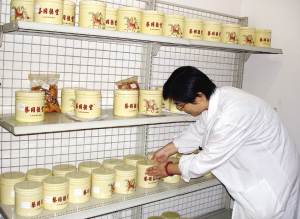 �ҿ���������������ɴ