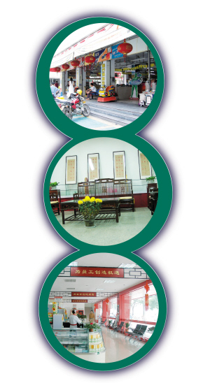 һ�֡��ݡ��Σ����ࡰ�С���