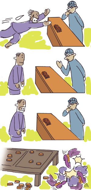 �˶�����