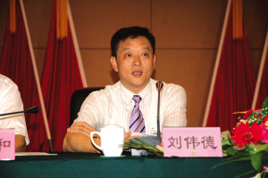 ������淶����
����뷢չ��ٽ�