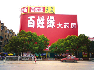 ����Ե���Ż�����