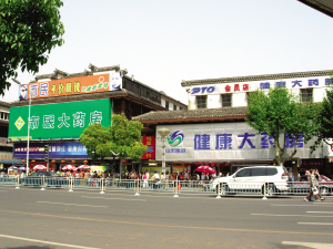 ���ǣ��������������ͬ��