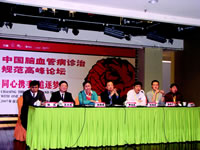 �ӹ�ע��ʵ������Ѫ������֪�����ϰ����β�������