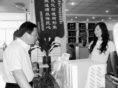 ��Ⱥ������Ϊ��׼��������ʡʳƷҩƷ���ϵͳ��ǿ����Ч�ܽ����ȳ�Ϊ������ʵ                     