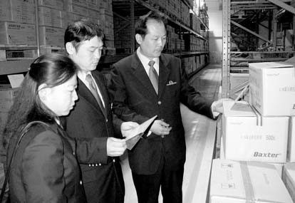 ������ҵªϰ ȷ��ҩƷ��Ӫ��������ִ��GSP�з������ֵ�һ����ȱ�����⼰�Բ�                    