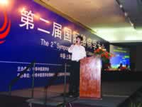 �����ļ������ٹ�ע�� �ļ�����������ҩ���Ԥ�о�(2)