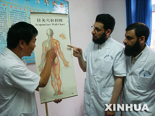 ����ҽҩ���·�չ�滮��Ҫ�����������������Ͽɱ�׼��ϵ 