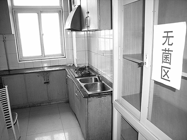 ִ����ԱͻϮ�������Ӽ�ҩ��������                     