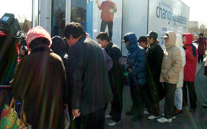 ��������һ��ı����򲡡������������򲡷���֪ʶ�����ͳ�����                     