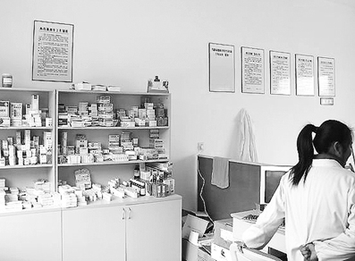 ƽ��ũ��ҩ����ò������                     