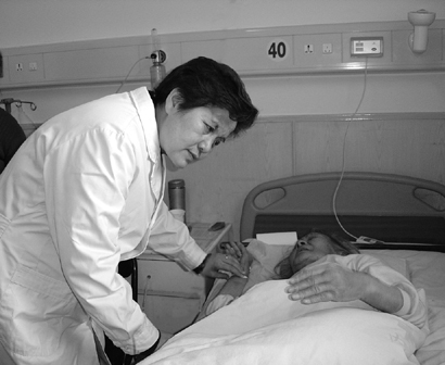 ҽ�Ե�Ϊ�С����Ǳ�����ҽҽԺԺ��������                    